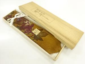 未使用品　絞り楓模様男物ネクタイ